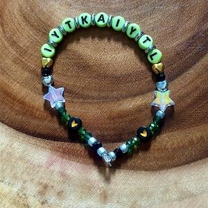 Taylor Swift Handmade  Bracelet “I’m Yours To Keep And I’m Yours To Lose”